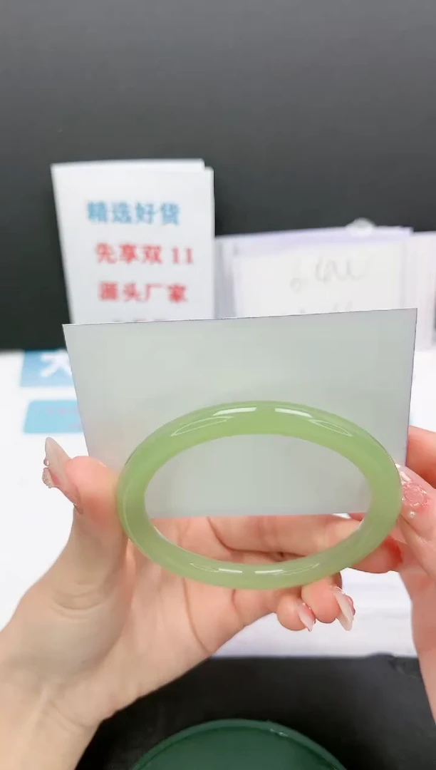 【闪购商品】石英质玉手镯未镶嵌L446-60