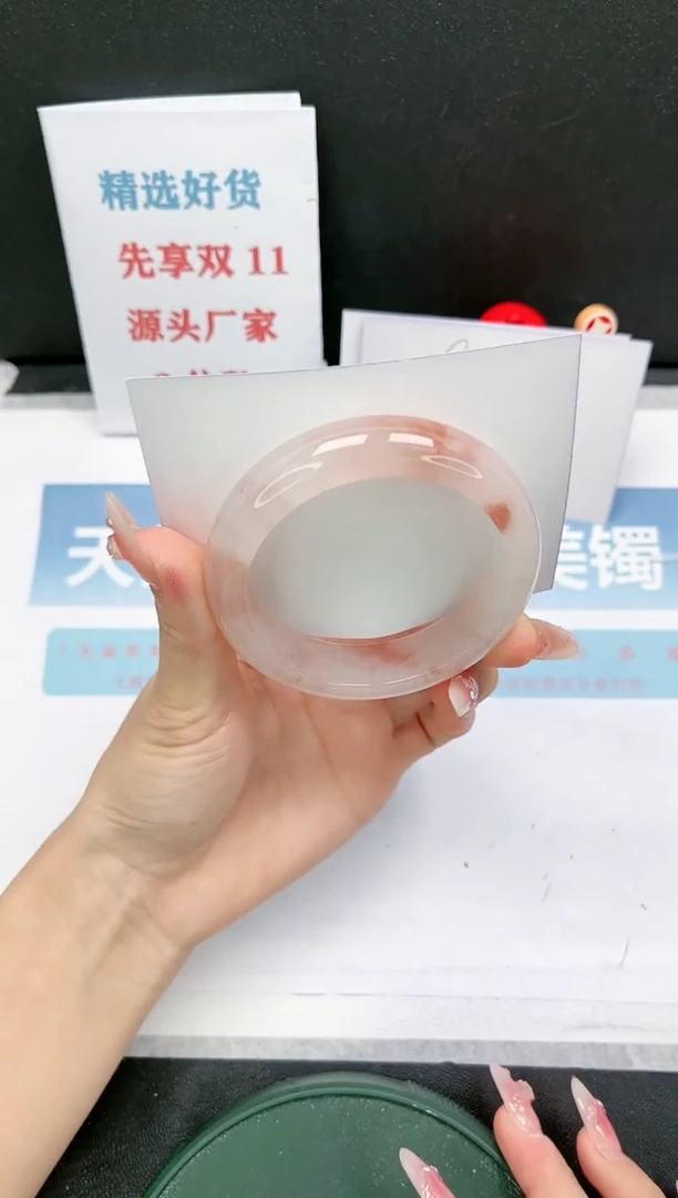 【闪购商品】石英质玉手镯未镶嵌45-54.2