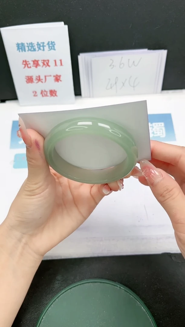 【闪购商品】石英质玉手镯未镶嵌L146-56