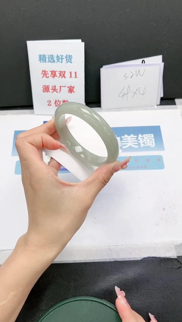【闪购商品】石英质玉手镯未镶嵌361-62.2