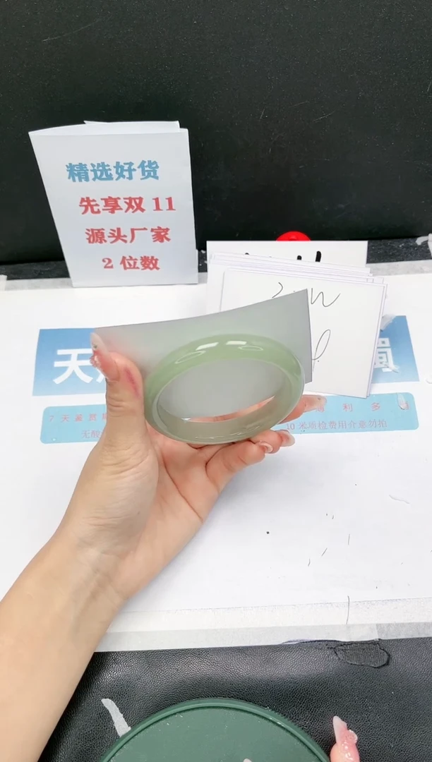 【闪购商品】石英质玉手镯未镶嵌L144-58.9