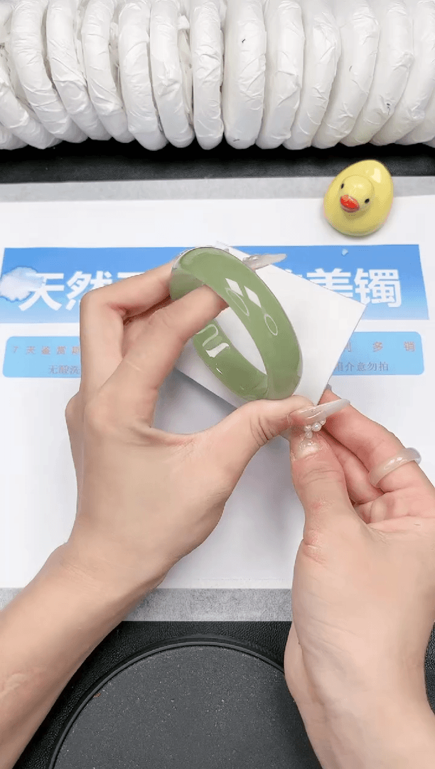 【闪购商品】石英质玉手镯未镶嵌S197-56.7