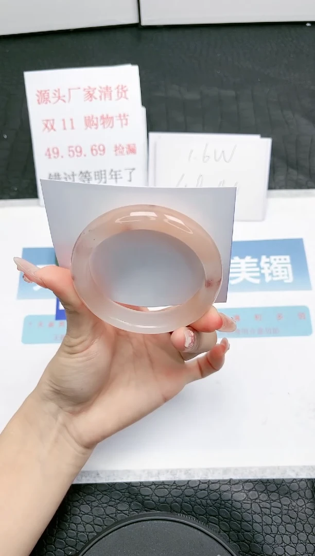 【闪购商品】石英质玉手镯未镶嵌101-56