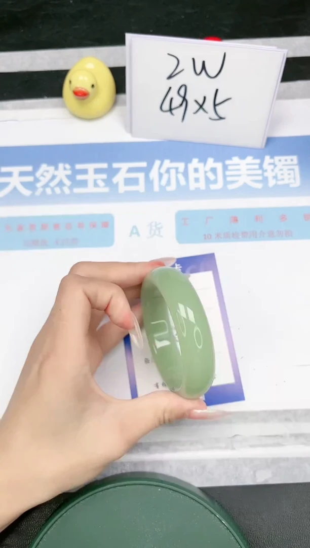 【闪购商品】石英质玉手镯未镶嵌L79-54.2