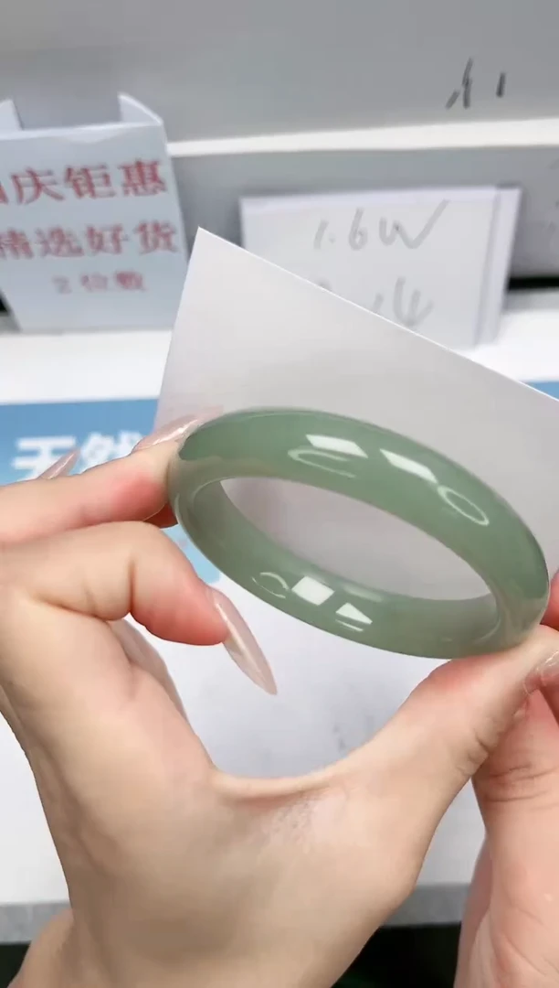 【闪购商品】石英质玉手镯未镶嵌N91-53.3