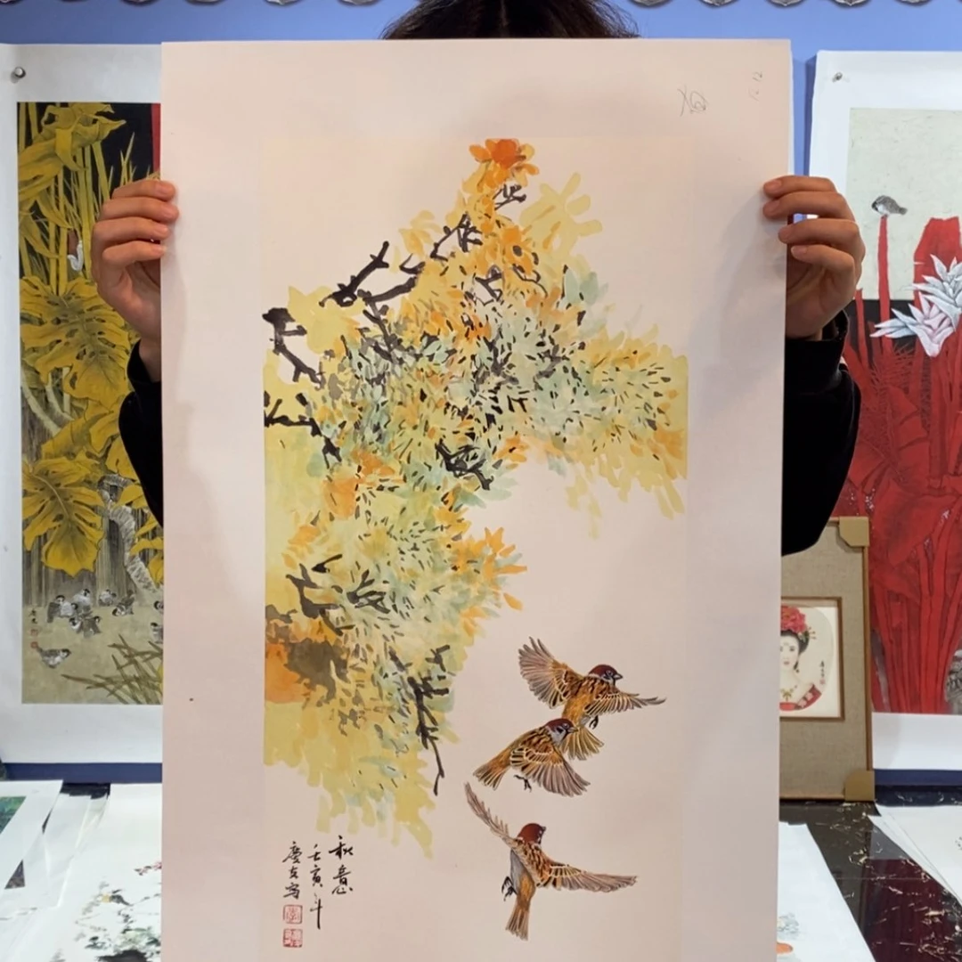【闪购商品】书法宣纸