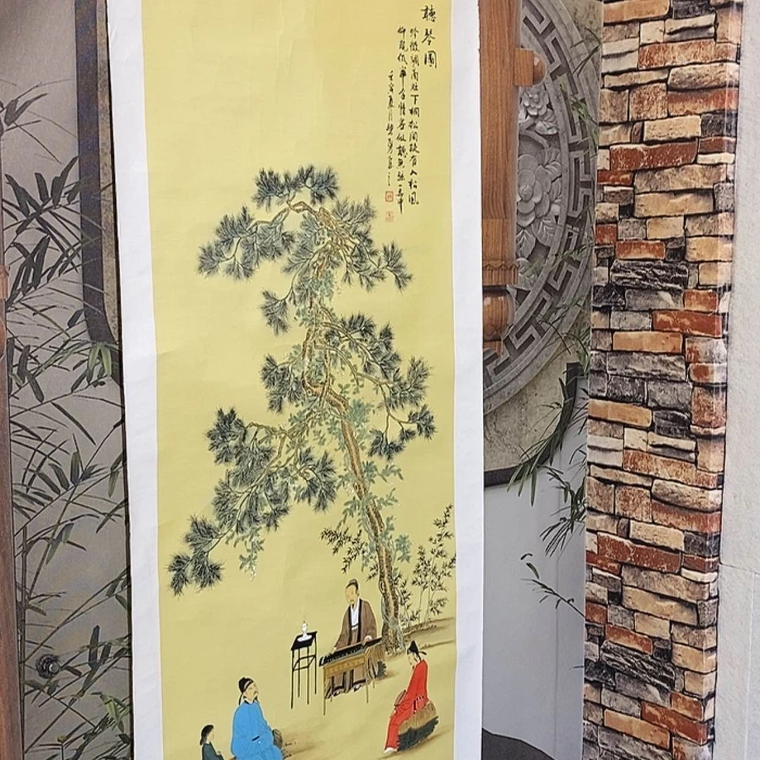 【闪购商品】书法宣纸