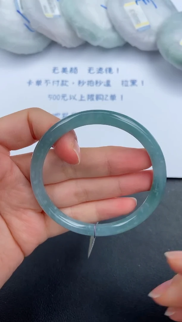 【闪购商品】翡翠手镯未镶嵌基地发货K 5853 53+