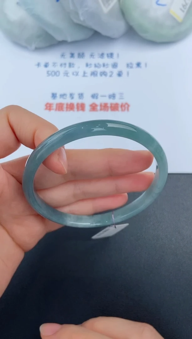 【闪购商品】翡翠手镯未镶嵌基地发货K 6307 59+
