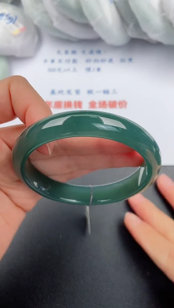 【闪购商品】翡翠手镯未镶嵌基地发货K 4685 56+