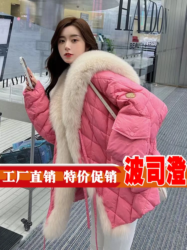 波司澄羽绒服新款爆款女皮草狐狸毛海军领棉袄派克服冬季外套加绒