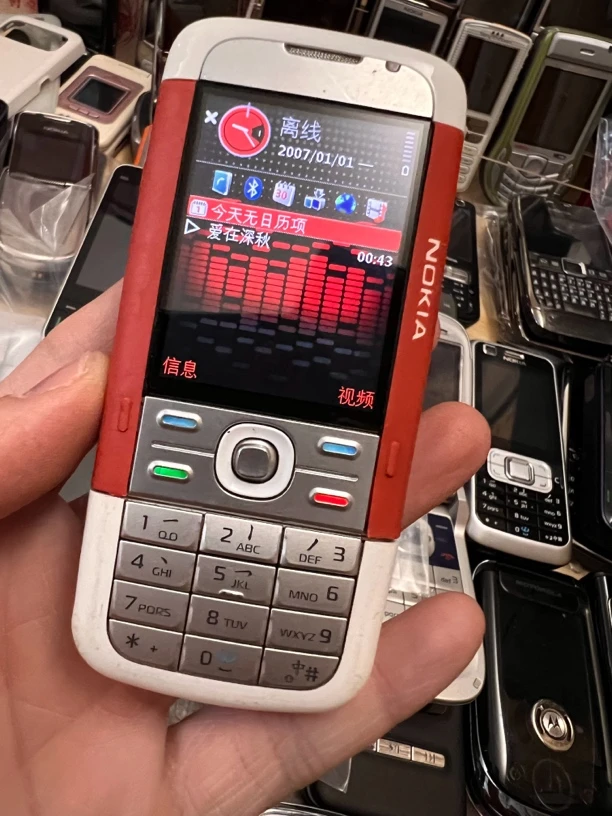 90新 Nokia/诺基亚 诺基亚5700红白