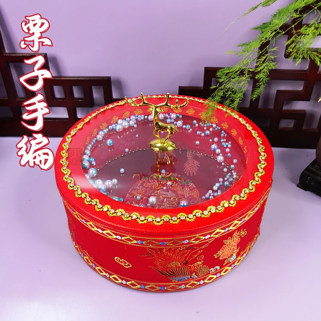 圆形果盒全套材料包直径22