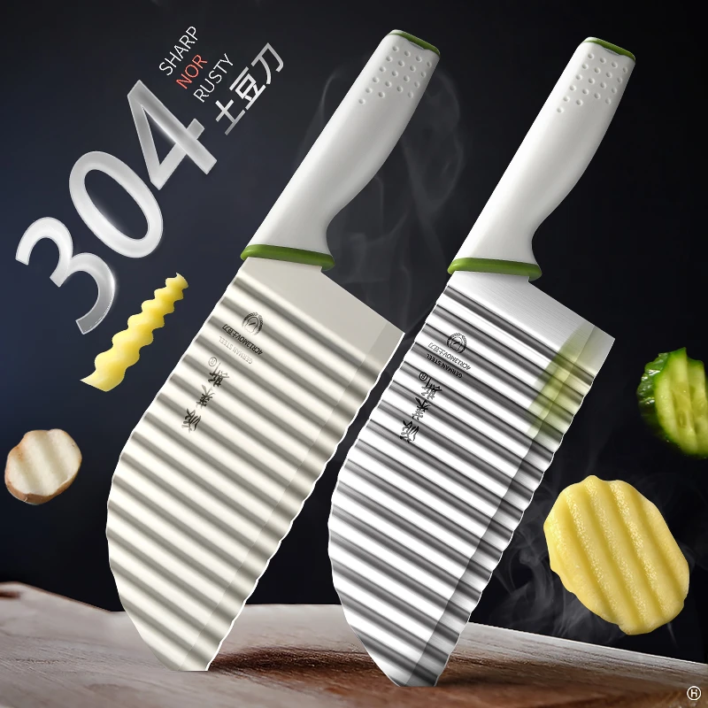 304不锈钢狼牙土豆刀家用花式切薯条波纹刀切菜神器锋利波浪刀具