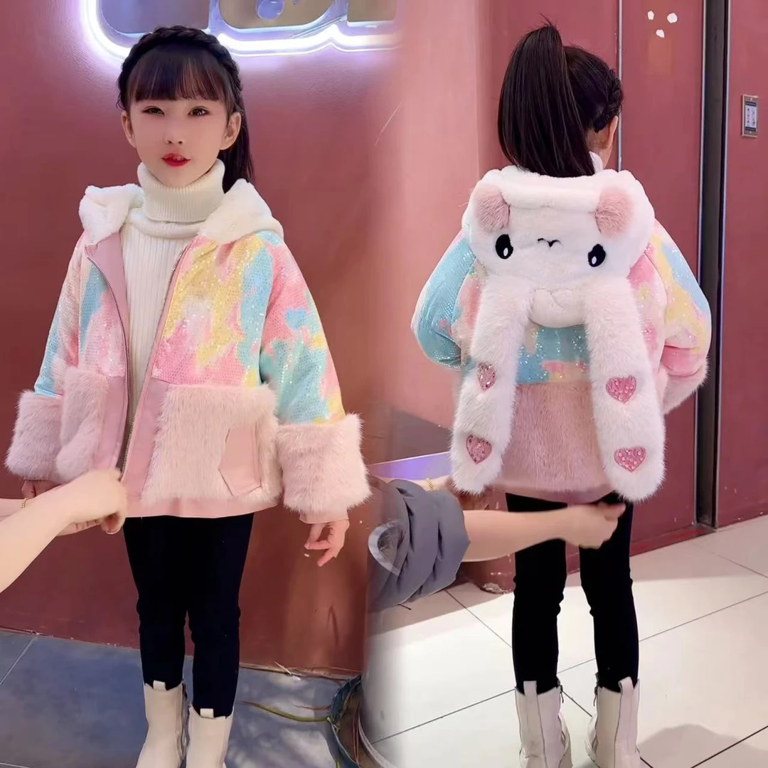 女童毛毛外套2024年冬季新款中大童洋气加绒加厚毛毛亮片外套保暖