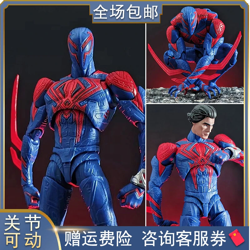 shf2099蜘蛛侠托比迈尔斯ko可动手办圭尔·奥哈拉人偶模型玩具礼物
