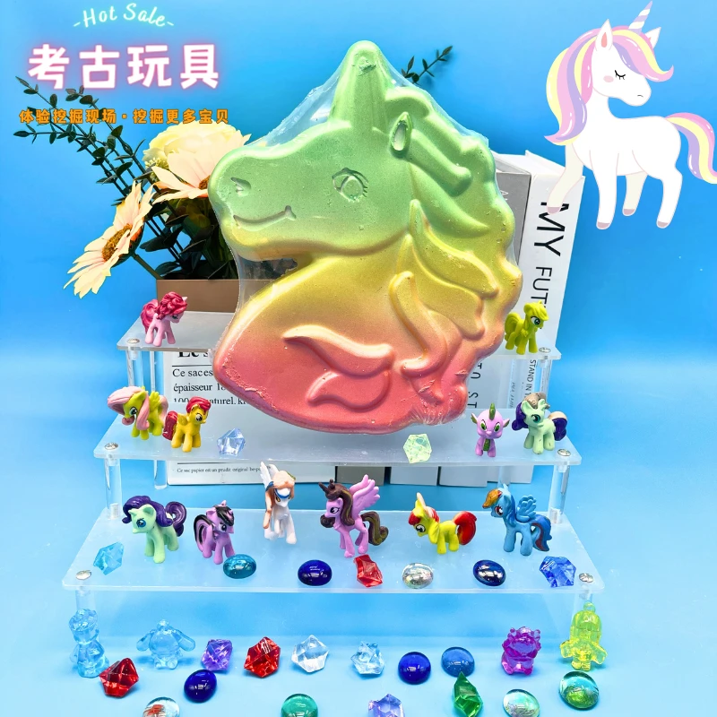 【能挖3个宝莉】考古玩具挖宝石体验diy乐趣手工益智送挖宝3件套