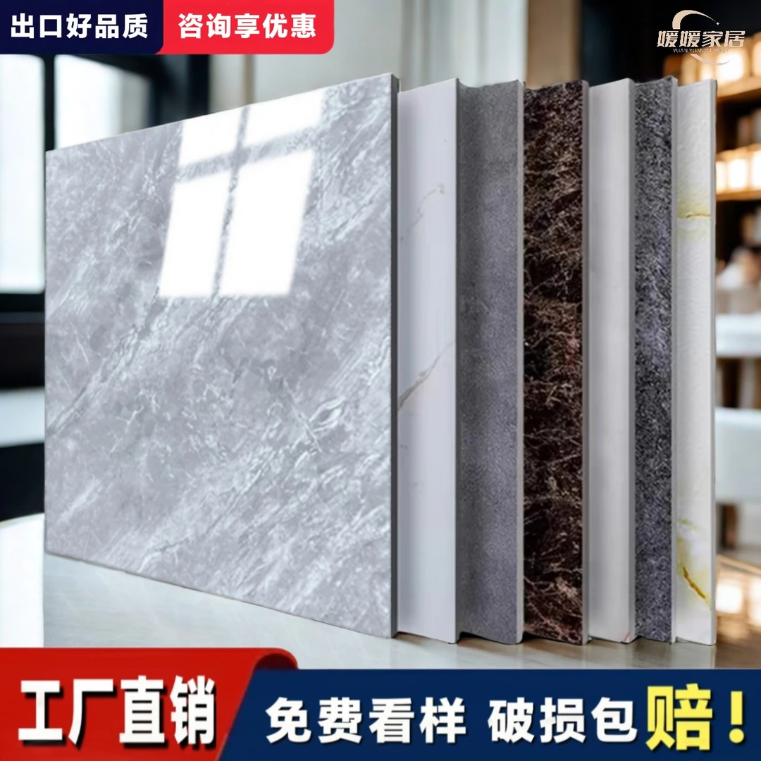 PVC地板贴自粘耐磨水泥地直接贴加厚网红地板贴自粘式地面地板革T
