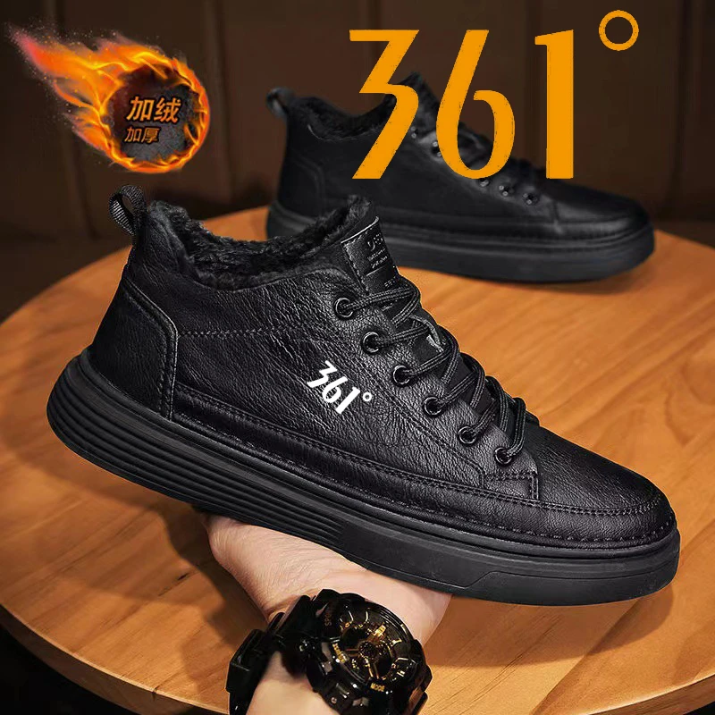 361°度棉鞋男冬季加厚加绒休闲运动黑色时尚潮流休闲鞋真皮软底鞋
