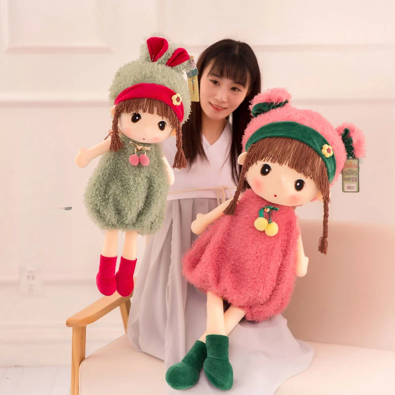 生日礼物可爱菲儿布娃娃公仔毛绒玩具女孩公主儿童洋小孩玩偶抱枕