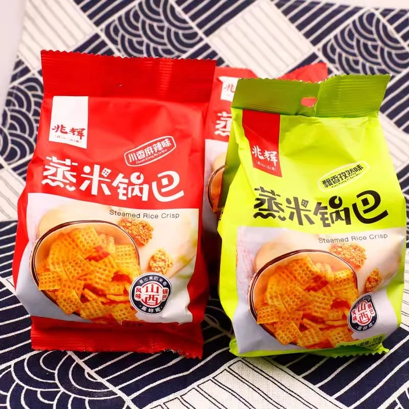 新疆包邮山西兆辉蒸米锅巴72g袋装大米锅巴解馋香脆办公休闲零食