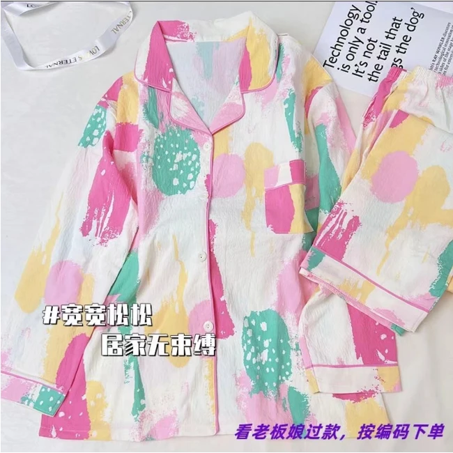 2025新款冬季长袖长裤德绒开衫卡通睡衣可爱风可外穿宽松女家居服