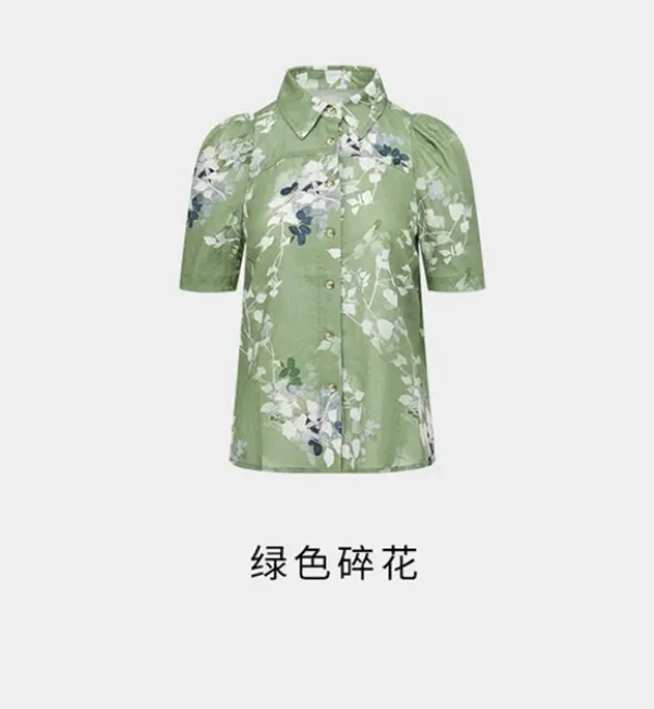 翠派 古典碎花衬衫