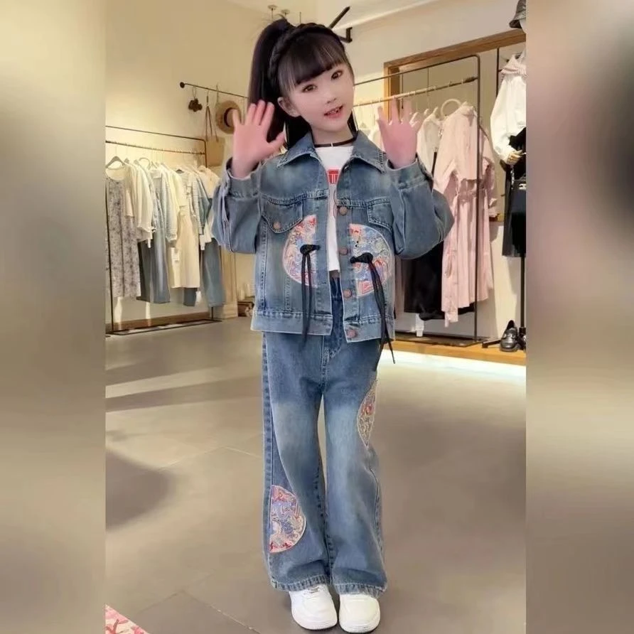 女童秋季牛仔套装盘扣中国风时髦两件套炸街外穿牛仔长裤牛仔外套