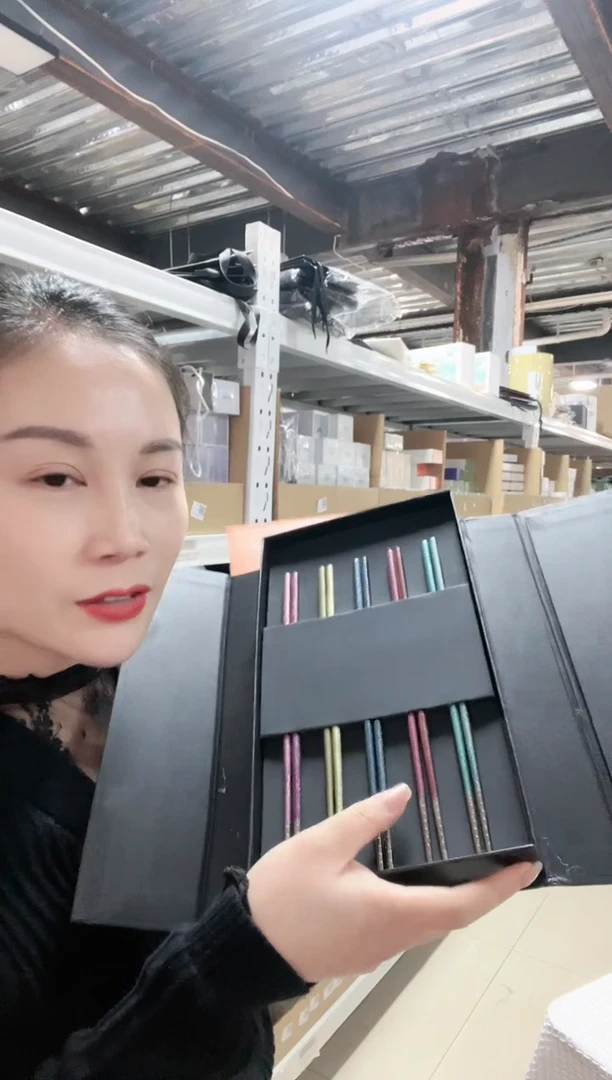 【闪购商品】纯钛筷子-五只装