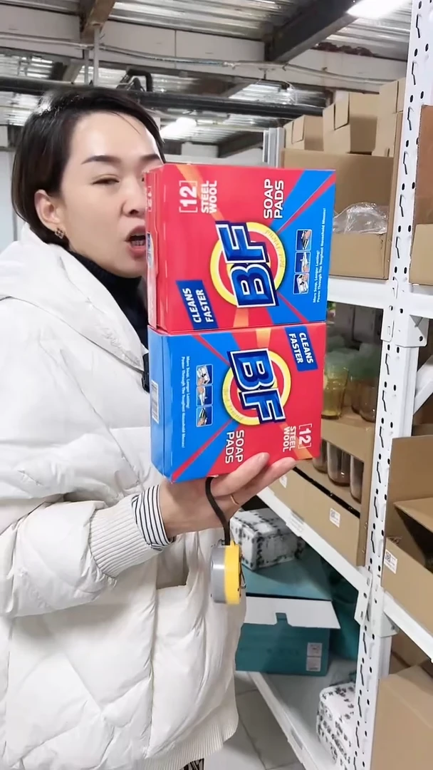 【闪购商品】bf清洁器*2
