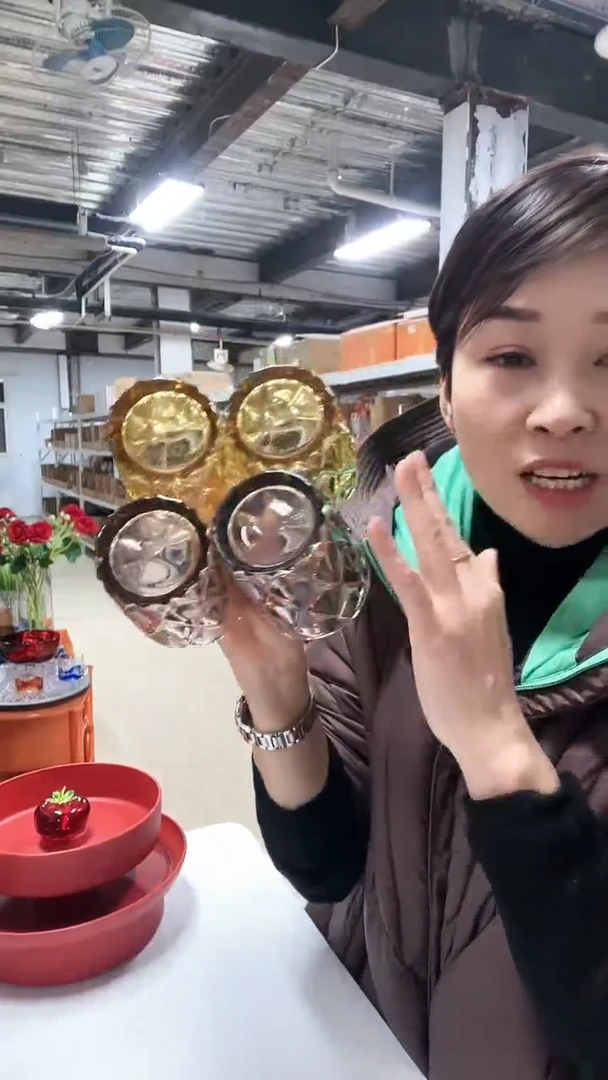 【闪购商品】菱形水杯-琥珀色/紫色小号*2