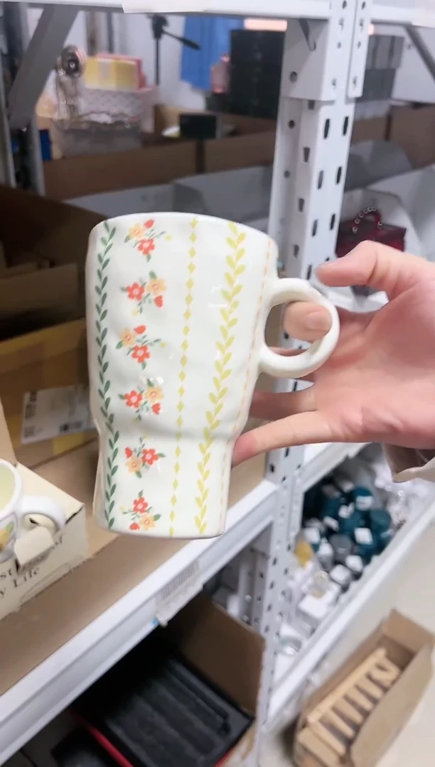 【闪购商品】花纹陶瓷水杯