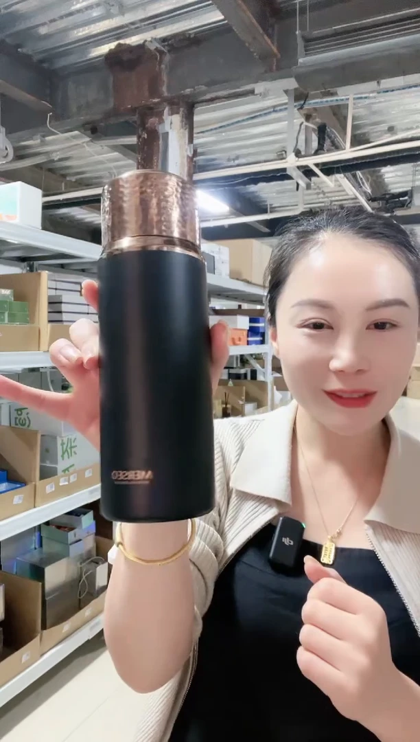 【闪购商品】茶杯-黑色