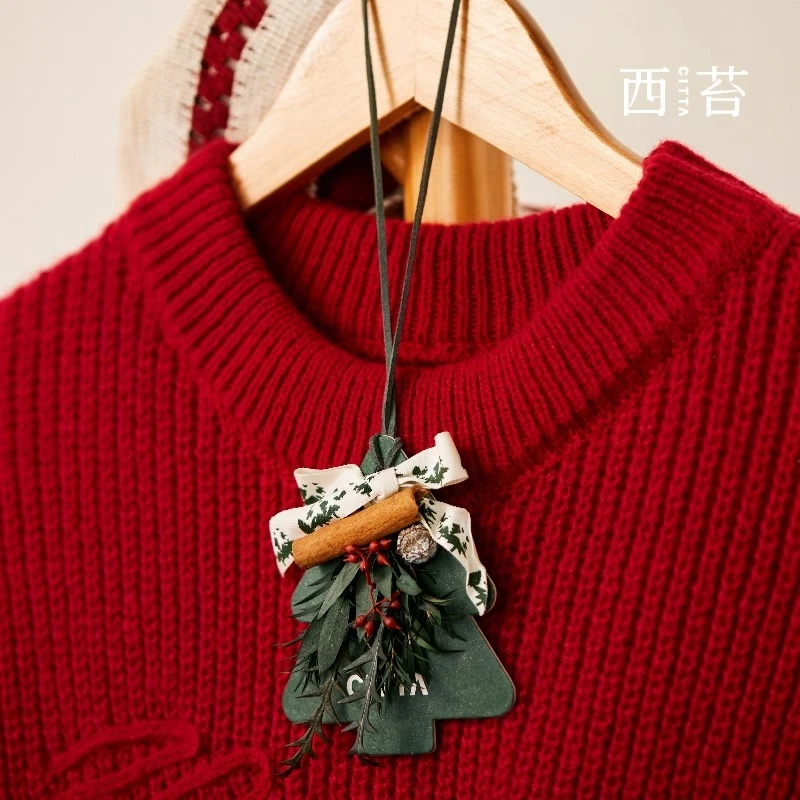 【颐凡】CIT 树小罐圣诞树氛围感节日礼物室内香挂香氛挂片 花瓶