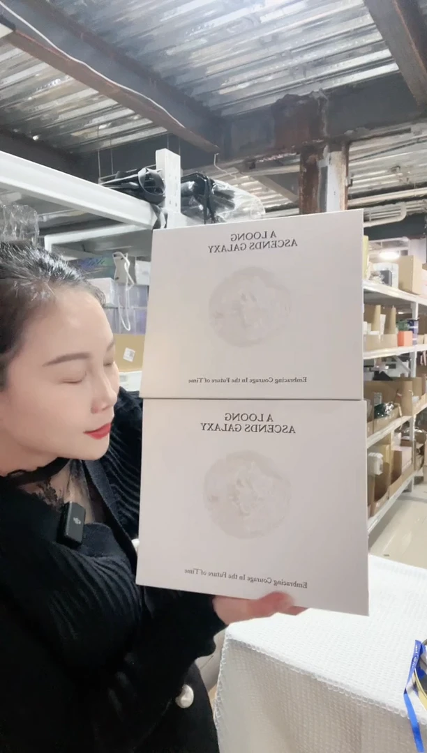 【闪购商品】龙年礼盒蓝+红