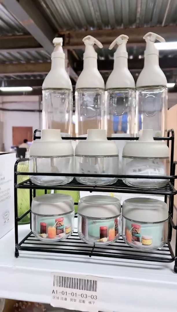 【闪购商品】厨房调料架套装 花瓶