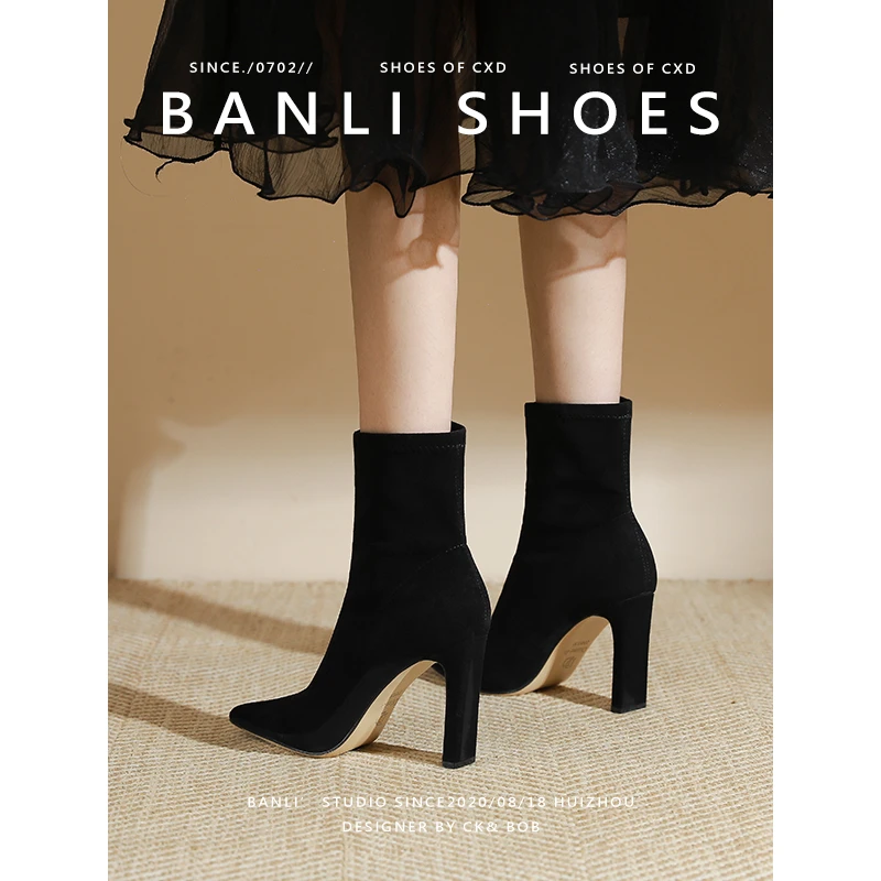 新款黑色尖头高跟短靴女春秋单靴尖头显瘦中筒弹力瘦瘦靴子