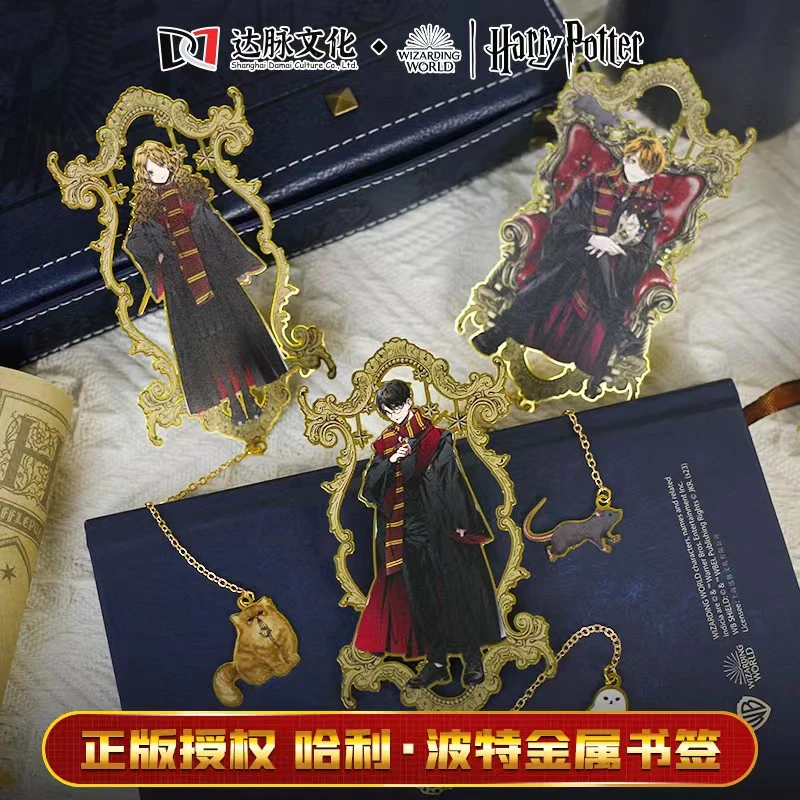哈利·波特哈利·波特金属书签