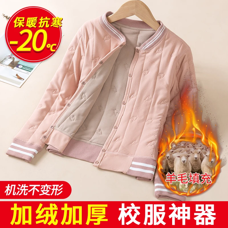 儿童棉服内胆男童女童校服神器保暖衣棉裤套装宝宝夹棉小外套棉袄