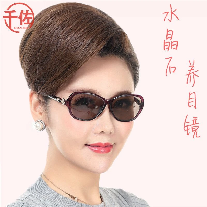 水晶石太阳镜女士夏季养目高清时尚防紫外线优雅石头镜墨镜遮阳