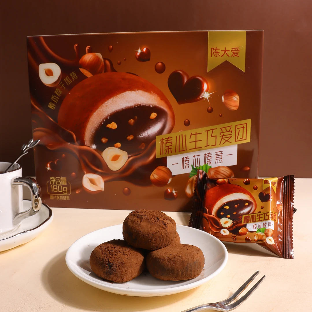 榛心生巧爱团新品网红巧克力爆浆流心雪媚娘甜品休闲小零食