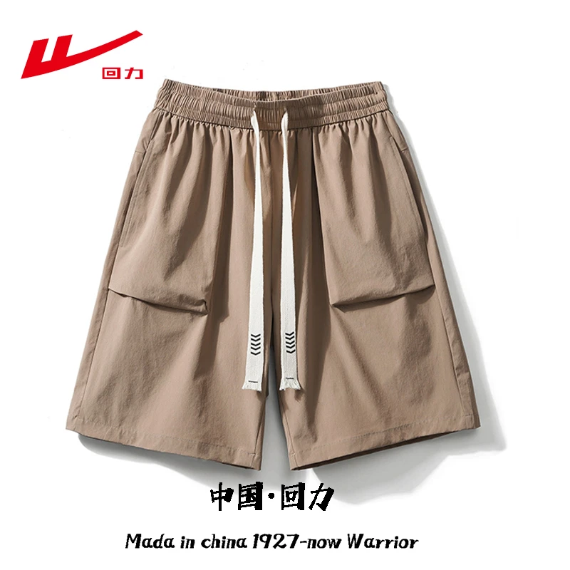 Warrior/回力夏季纯色短裤大码男士运动直筒百搭薄款休闲沙滩宽松