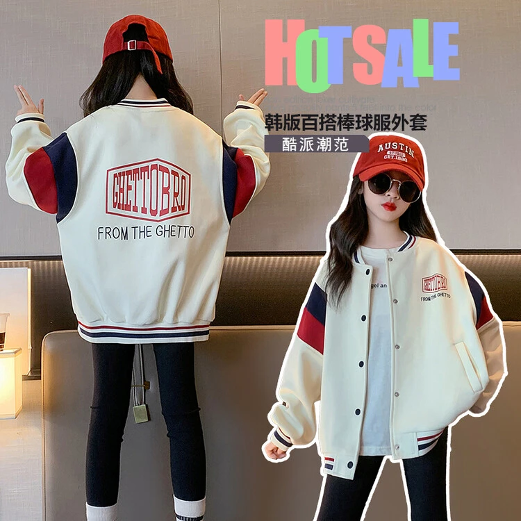 普通外套韩版春秋拼色女童中大童