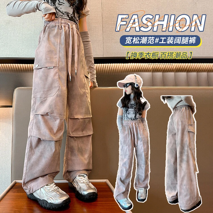 裤子工装秋季女童中大童