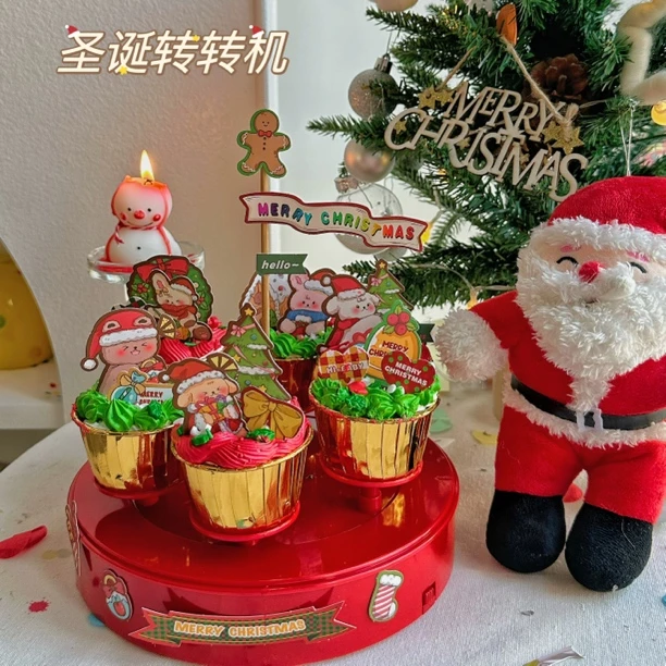 抱抱酱红色圣诞转转机蛋糕装饰圣诞节装扮