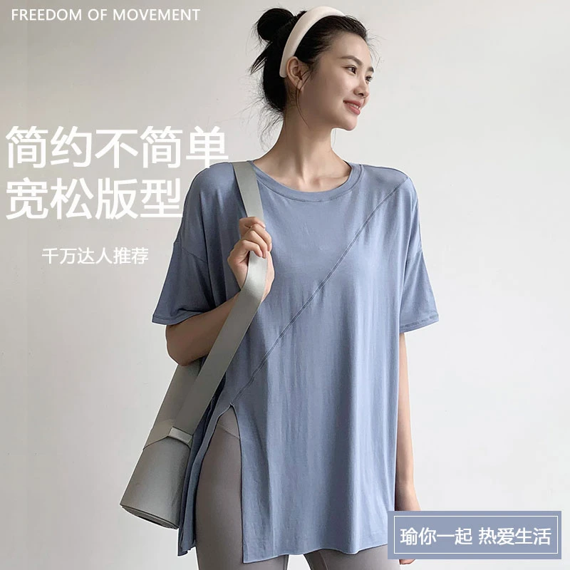瑜伽罩衫宽松显瘦凉感t恤女短袖夏季薄款跑步速干运动健身服上衣