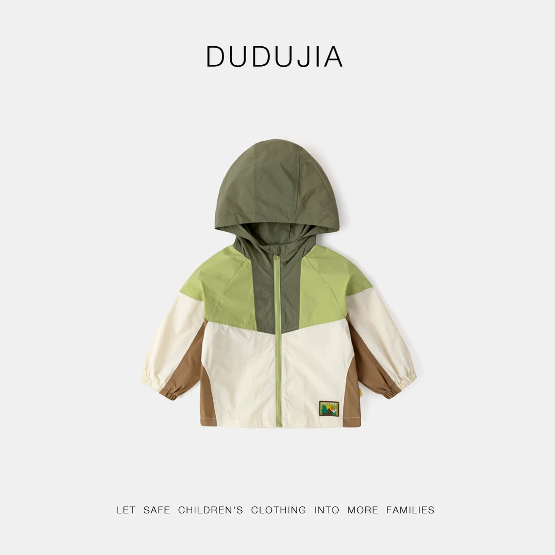 【露营系列】儿童户外连帽外套春秋宝宝轻薄上衣春款男童女童春装