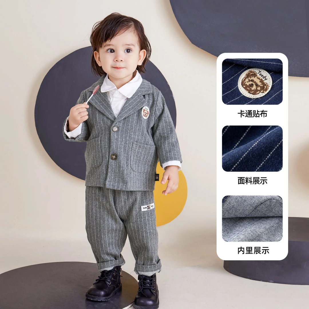 【经典简约西服】男童西装春装绅士英儿童套装帅气宝宝春秋潮3件套