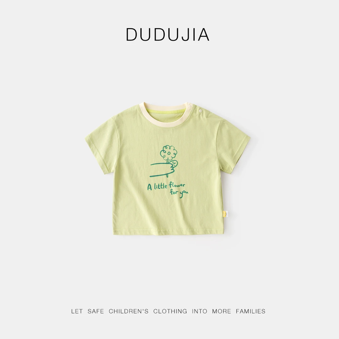 凉感抑菌 女童短袖T恤夏季宝宝亲子装夏款半袖儿童印花夏装短T潮