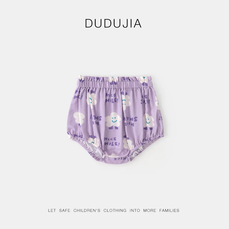 宝宝PP裤夏季婴儿屁屁裤薄款女宝宝卡通短裤夏装儿童pp裤子夏款潮